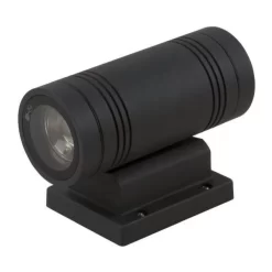 Heitronic 500054 Up-/Down-Wandleuchte Borneo 2-flammig, GU10