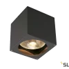 SLV 229565 BIG THEO WALL, Outdoor Wandleuchte, QPAR111, IP44, Eckig, Max. 75W