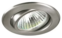 Brumberg 1925.22 Niedervolt-Einbaustrahler, GX5,3 Schwenkbar