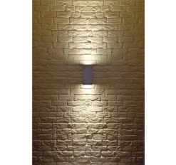 SLV 229574 BIG THEO, Outdoor Wandleuchte, QPAR111, IP44, Eckig, Up/down, Max. 150W -Lampengeschäft 53adab446b4b42f7dbbabd2b82767f961fb83d3b