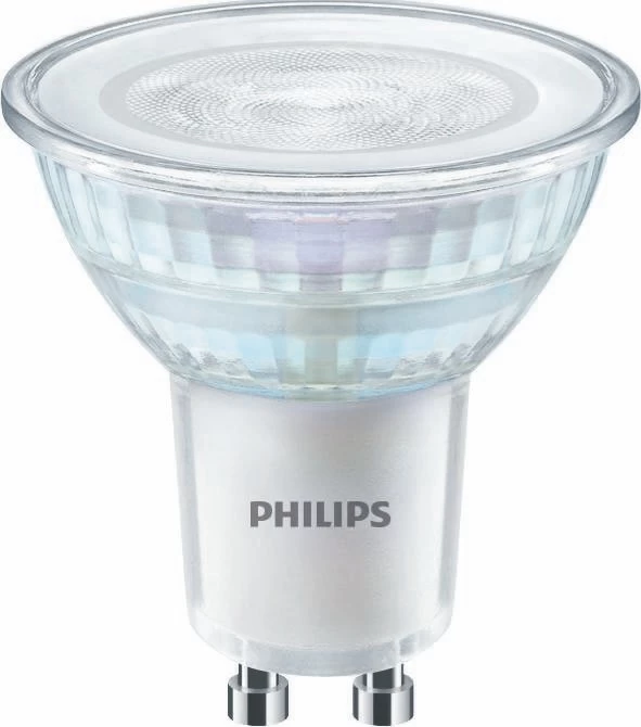 Philips 31212800 MASTER LEDspot & Value , 36 °, 4,7 W, 827, 345 Lm, GU10, Dimmbar 1 Philips 31212800 MASTER LEDspot & Value , 36 °, 4,7 W, 827, 345 Lm, GU10, Dimmbar