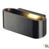 SLV 151450 OSSA 180, Wandleuchte, QT-DE12, Oval, Up/down, L/B/H 18/8/7 Cm, Max. 100W