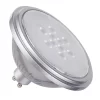 SLV 1005296 QPAR111 GU10, LED Leuchtmittel 7W 4000K